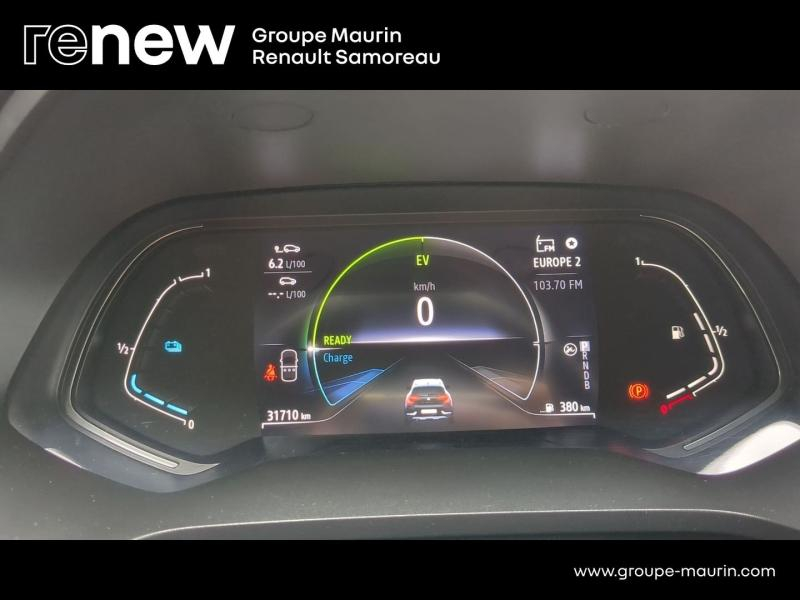 RENAULT Captur d’occasion à vendre à SAMOREAU chez DPL - GARAGE DU CENTRE (Photo 20)