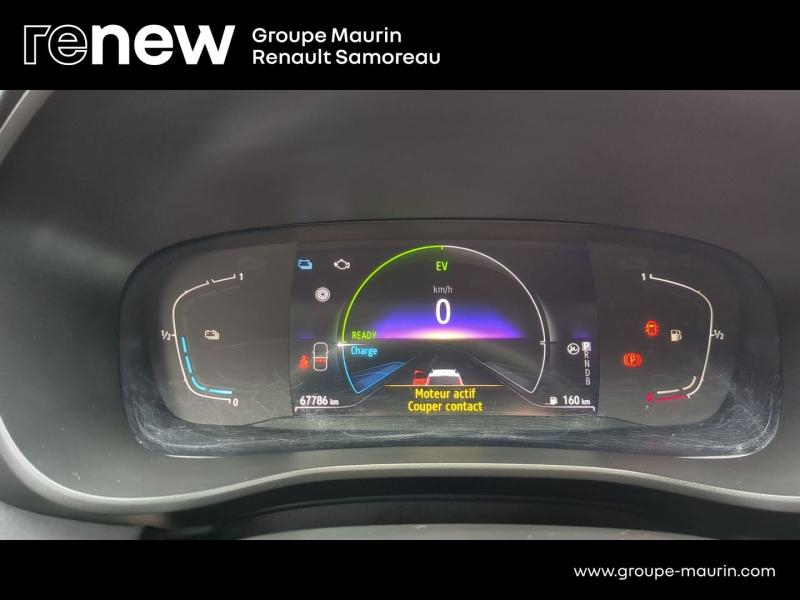 DACIA Jogger d’occasion à vendre à SAMOREAU chez DPL - GARAGE DU CENTRE (Photo 19)