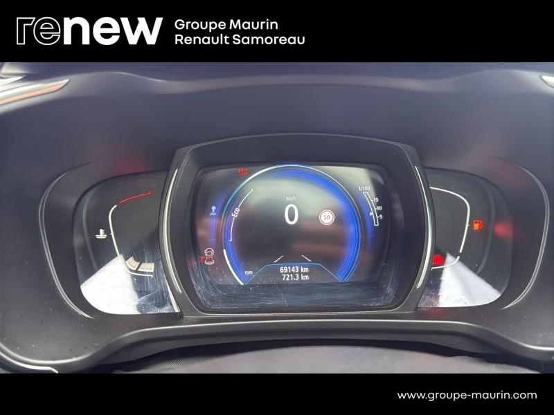 RENAULT Kadjar d’occasion à vendre à SAMOREAU chez DPL - GARAGE DU CENTRE (Photo 20)