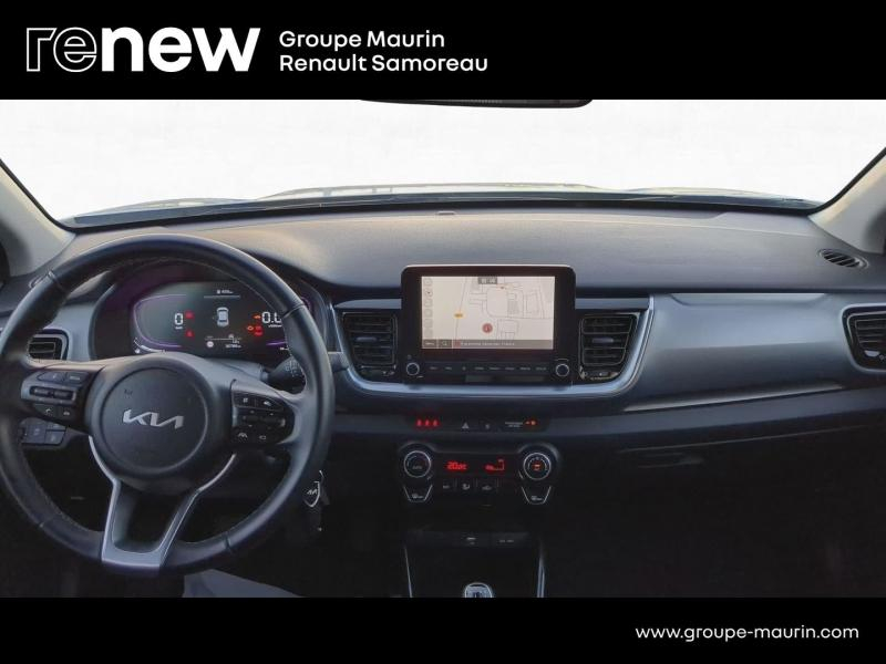 KIA Stonic d’occasion à vendre à SAMOREAU chez DPL - GARAGE DU CENTRE (Photo 8)