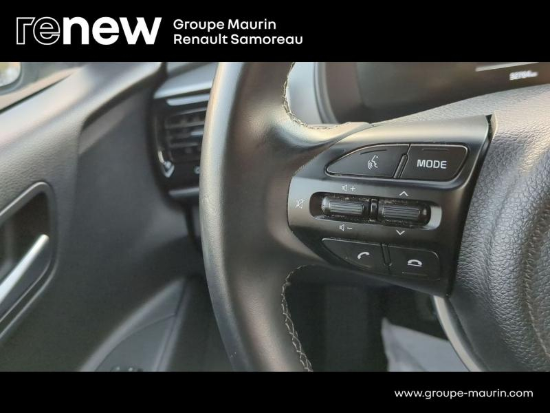 KIA Stonic d’occasion à vendre à SAMOREAU chez DPL - GARAGE DU CENTRE (Photo 18)