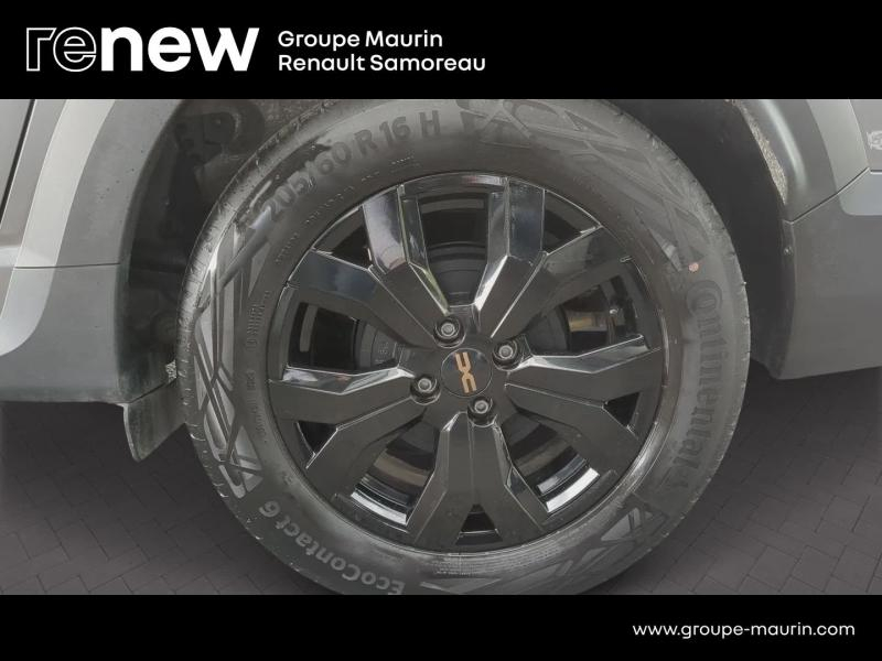 DACIA Jogger d’occasion à vendre à SAMOREAU chez DPL - GARAGE DU CENTRE (Photo 8)